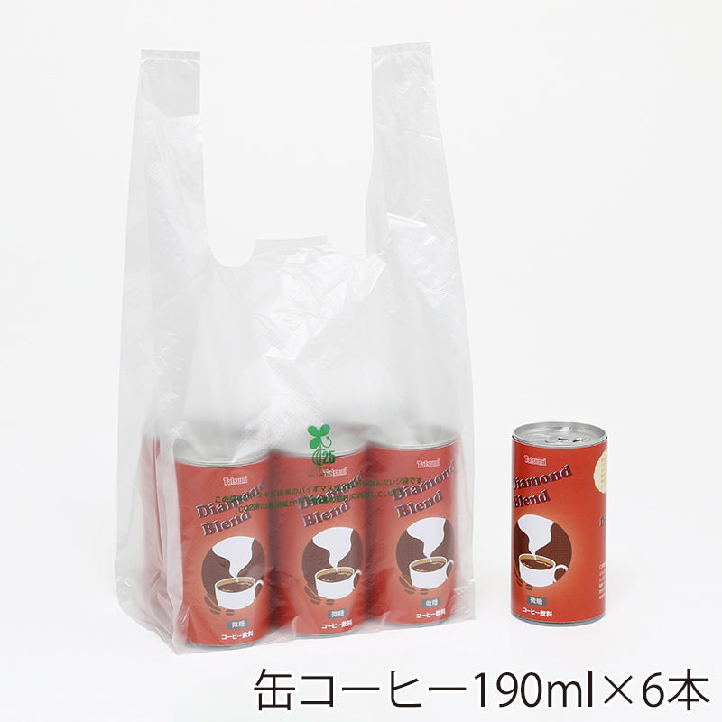 バイオハンドハイパー ナチュラル(レジ袋)