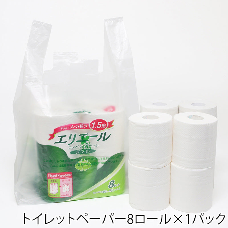 バイオハンドハイパー ナチュラル(レジ袋)