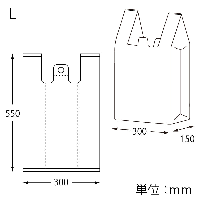 バイオハンドハイパー プチフレンド(レジ袋)