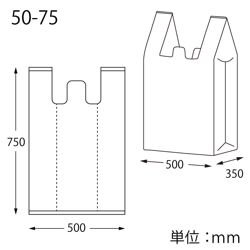 バイオビッグハンド ナチュラル(レジ袋)