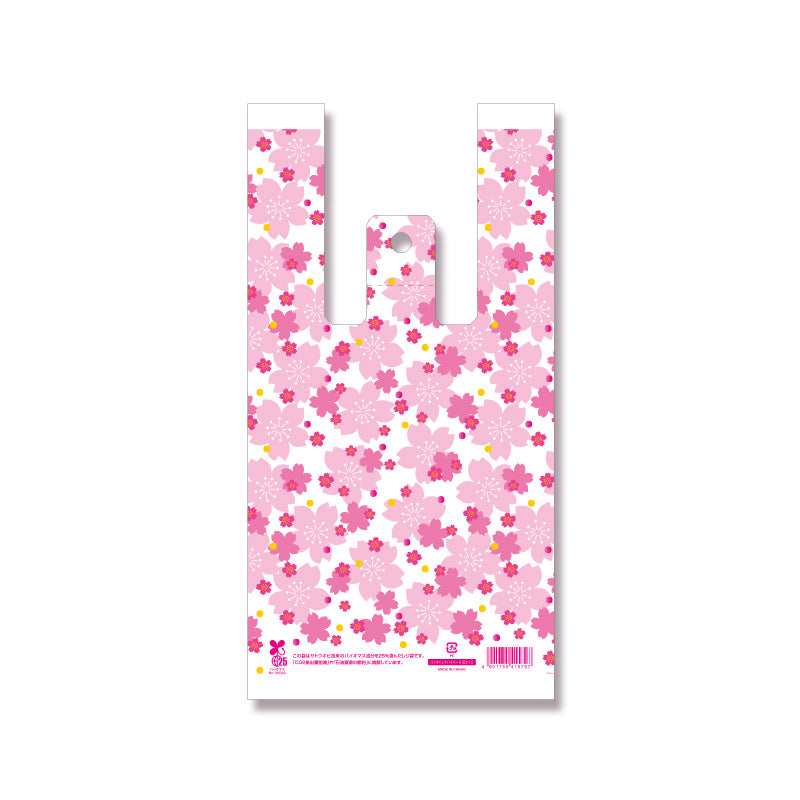 バイオハンドハイパー 花さくら(レジ袋)