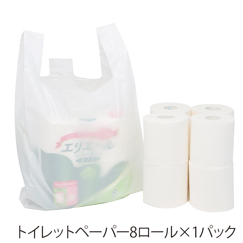 再生原料ハンドハイパー (レジ袋)