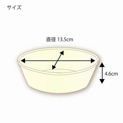 業務用バガスどんぶり