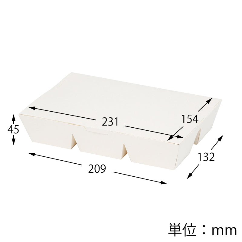 エコランチボックス　ホワイト