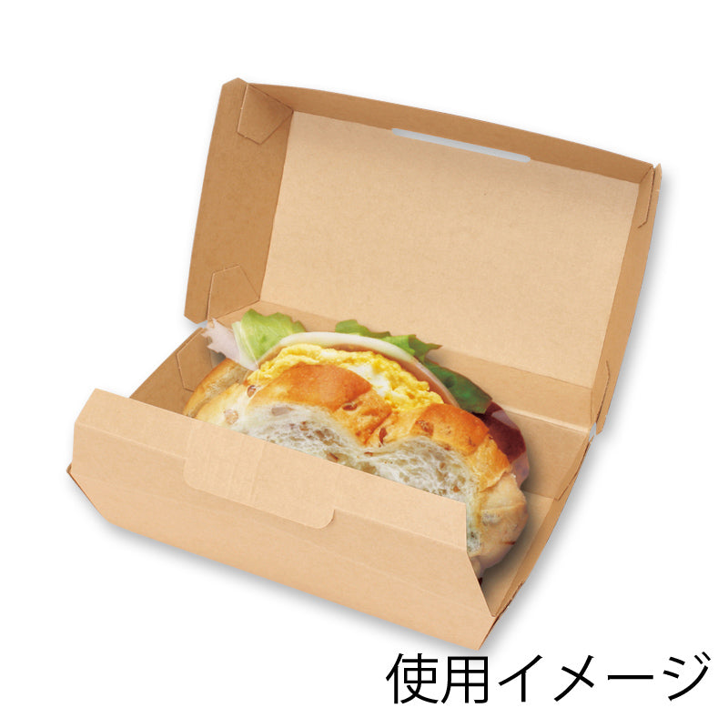 ネオクラフト ランチBOX